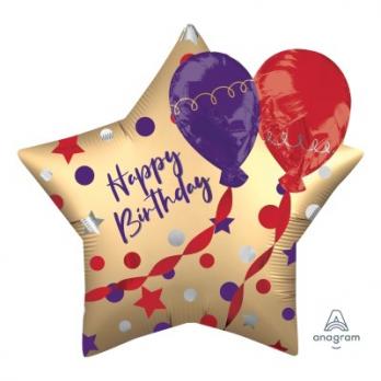 Шар звезда фольга НВ Шары Сатин Gold