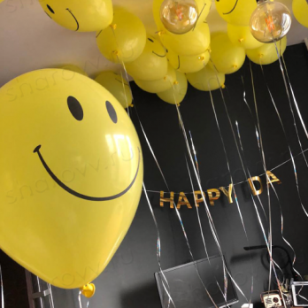 Шары с гелием "Улыбка желтый"