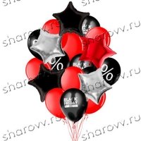 Букет из шариков STAR SALE