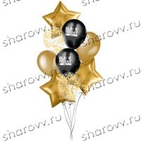 Фонтан из шариков Gold Sale