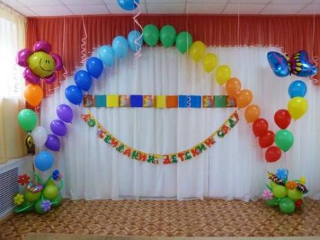 Цепочка из шаров