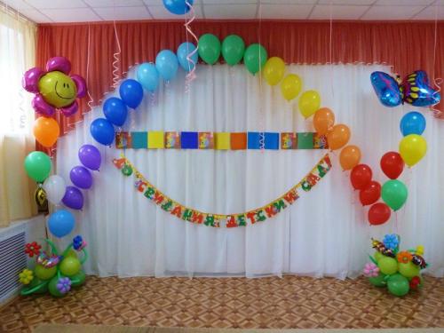 Цепочка из шаров