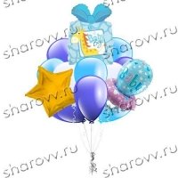 Букет шариков "Подарок мальчику"