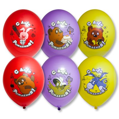 Шары латекс Винни-Пух
