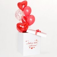 Коробка сюрприз с шарами Моя любовь