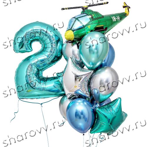 Сет из шаров Вертолет