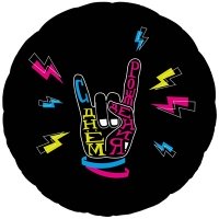 Шар С Днем Рождения Крутой