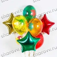 Букет шаров Осенние звезды