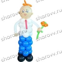 Фигура из шариков "Школьник с цветком"